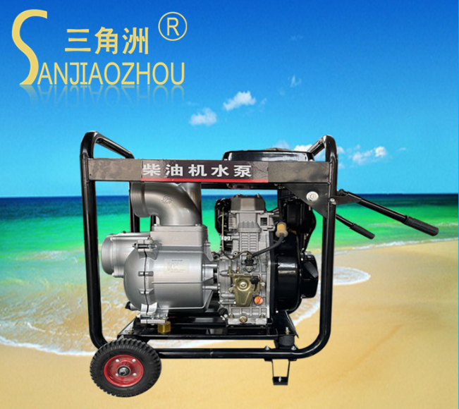 風冷柴油機自吸泵